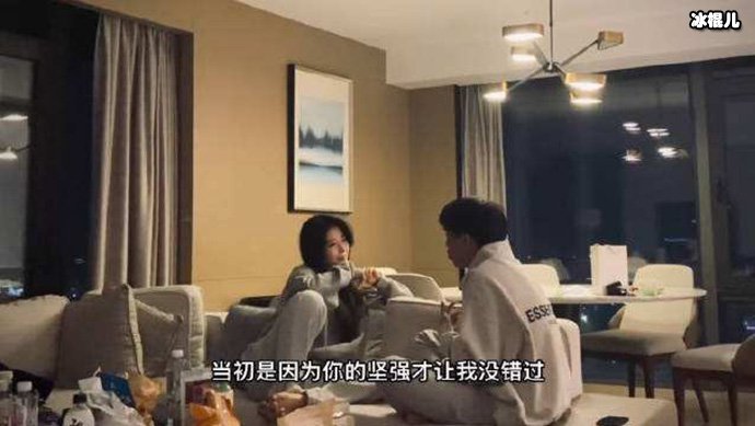 au方圆分手是真的吗