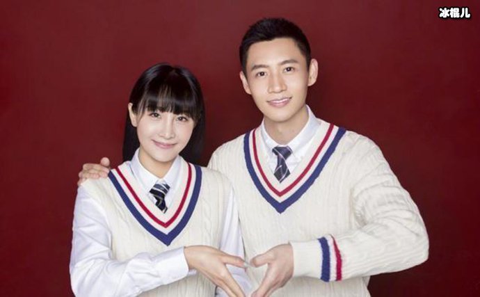 魏晨老婆于玮
