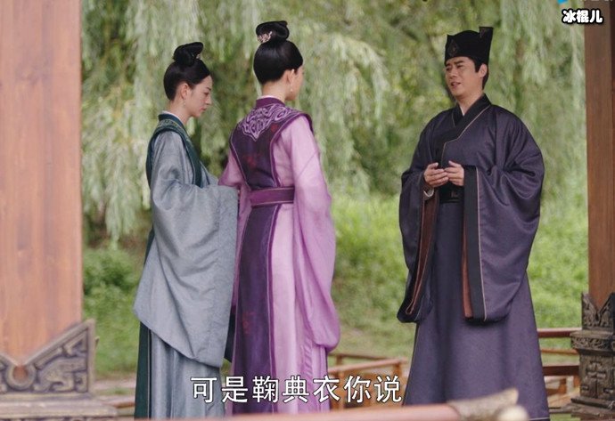 演员魏子杨个人资料,出演“斛珠夫人施霖”一角引关注
