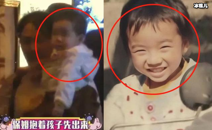 华晨宇女儿