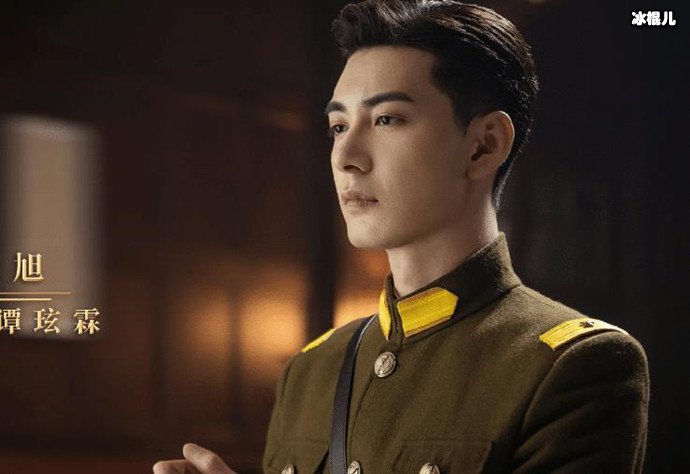 顾月霜为什么叫谭玹霖小叔叔