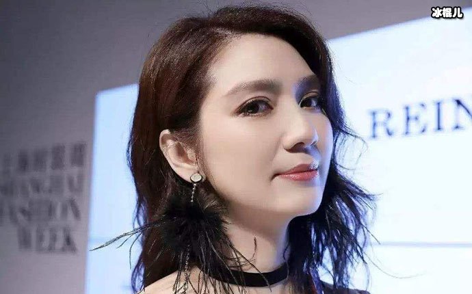 洪欣照片