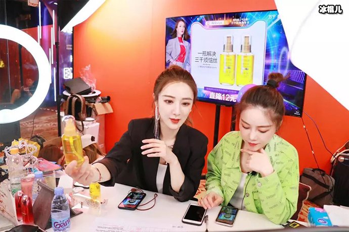 薇娅直播间化妆品是正品吗? 薇娅直播间有人中过奖吗