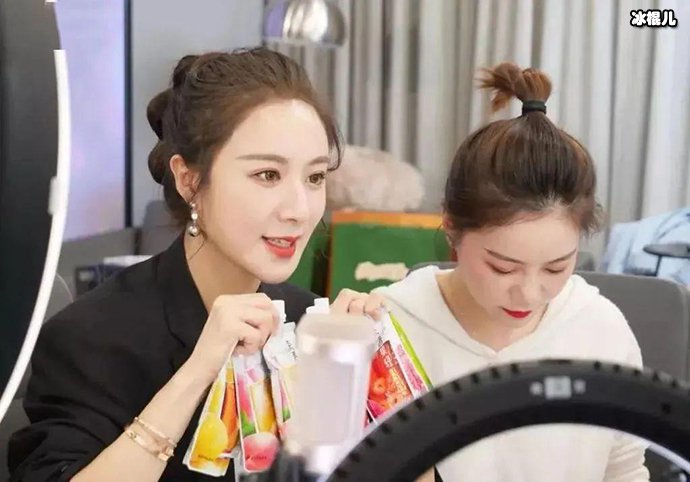 薇娅的照片
