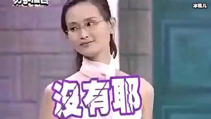 黄慧慈照片