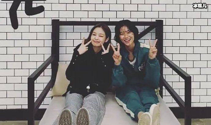 Jennie郑浩妍合照