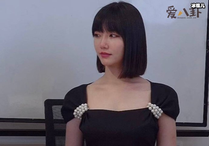 杭州郑女士