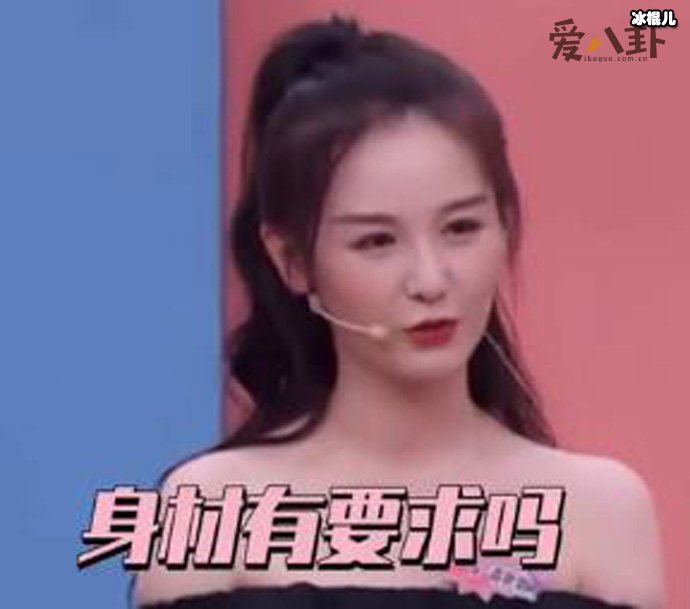 阚清子发言极度舒适, 有些人真的该怼