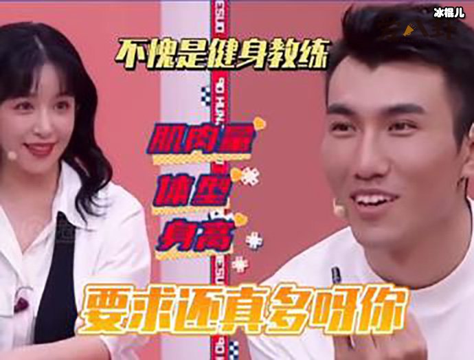 阚清子发言极度舒适, 有些人真的该怼