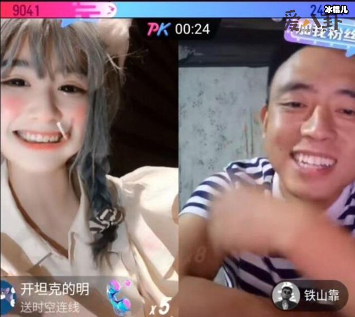 安妮直播间pk