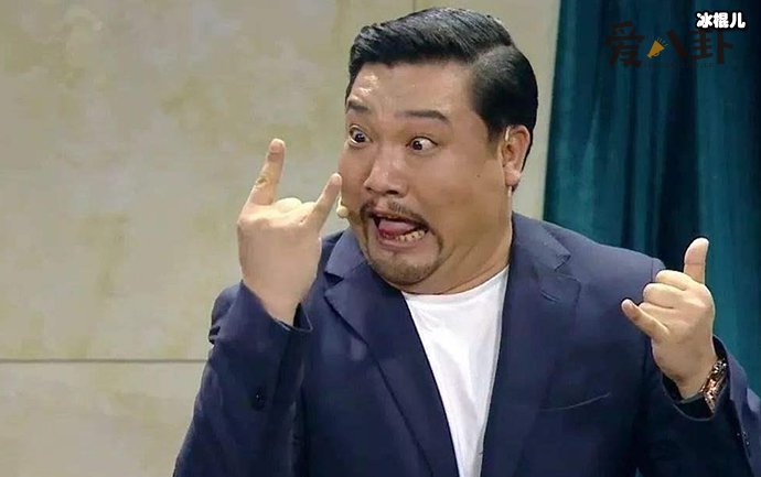 贾冰剧照
