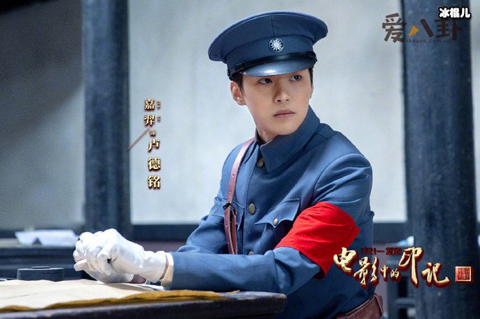 嘉羿为什么叫黄上环? 起底嘉羿上环事件这都是真的吗