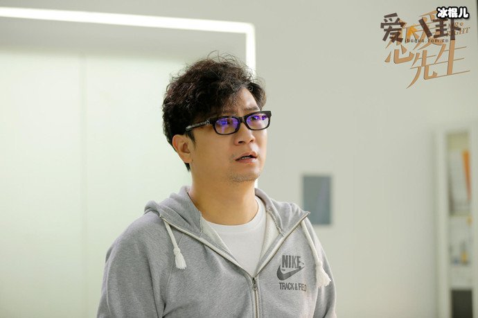 田雨老婆是谁