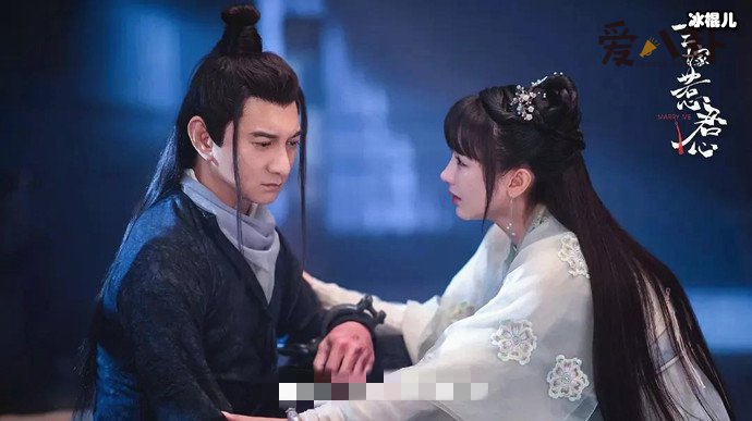 三嫁惹君心吴奇隆演谁？ 师伯音角色介绍他是怎么死的！
