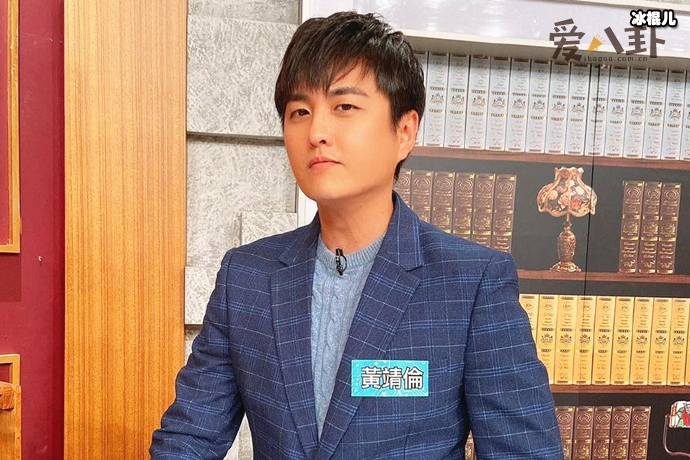 黄靖伦为什么不唱歌了