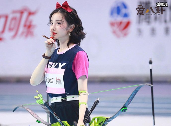 陈小纭照片