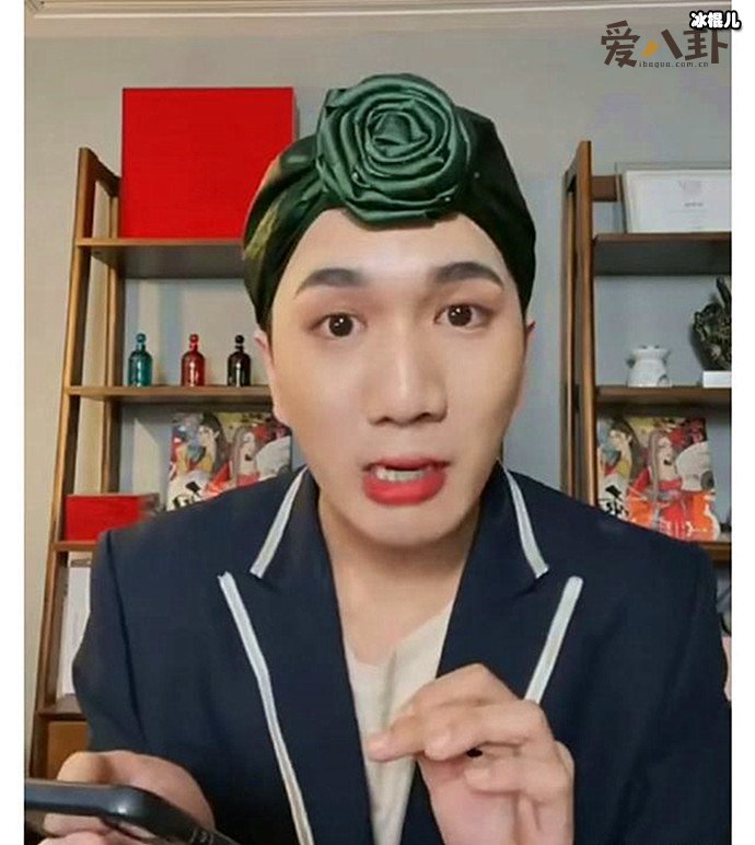 韩美娟连麦被拒绝后暗讽利路修耍大牌，被网友质疑蹭热度道歉