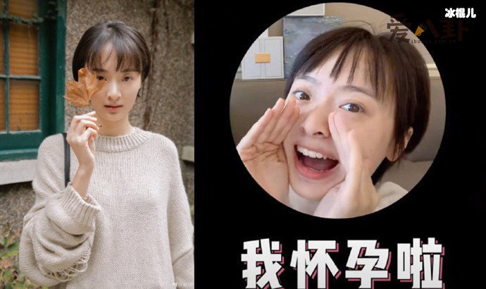 孙铱老公是谁