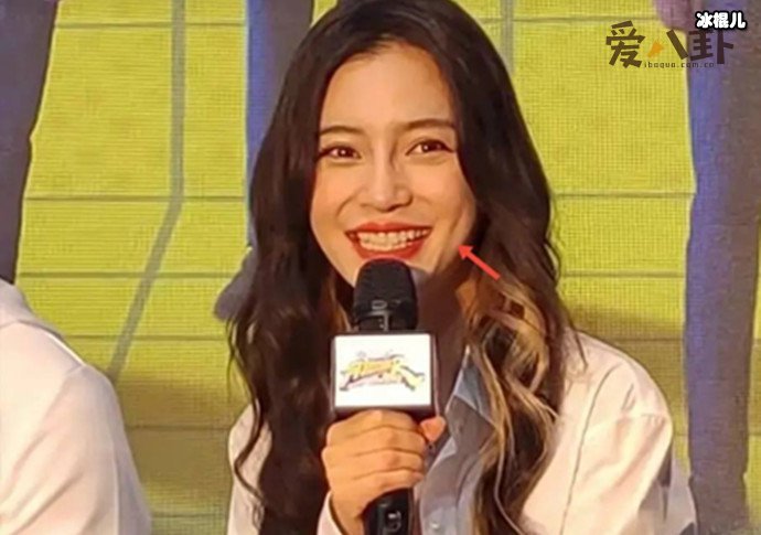 baby采访现场生图曝光, 被网友吐槽整容脸不应该老吗？