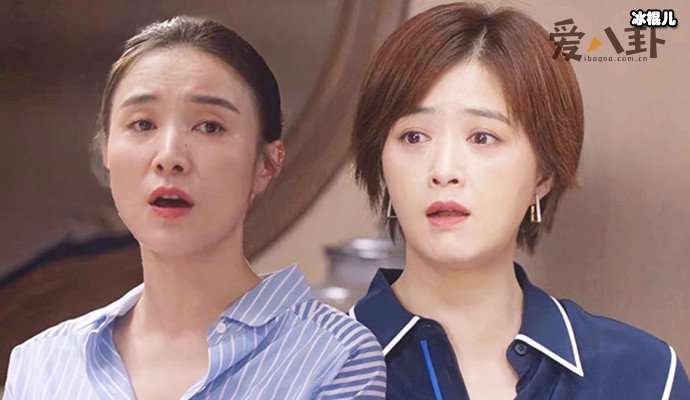 南俪为什么没当上总监？ 田雨岚的一番话点破了真相