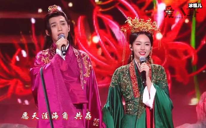 山河令演唱会曹蔚宁顾湘完婚, 结局意难平终于圆回来了