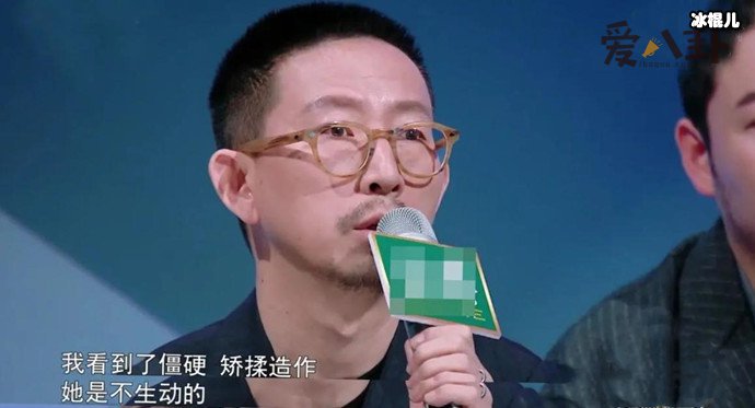 丁太升为什么这么遭人骂？ 丁太升为什么还会这么狂