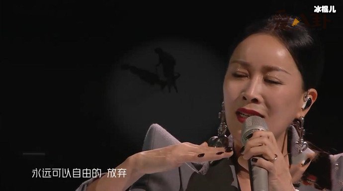 《浪姐2》成团夜那英疑似假唱, 网友疑惑这就是全开麦吗？