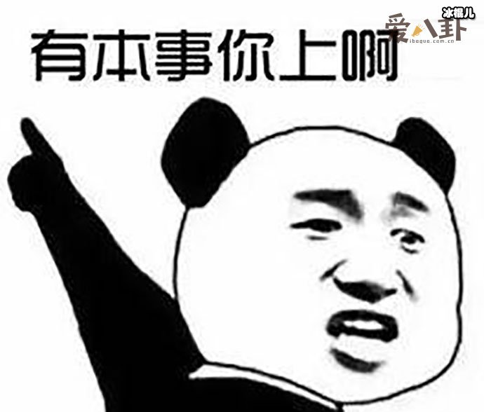 Ji语是什么梗 