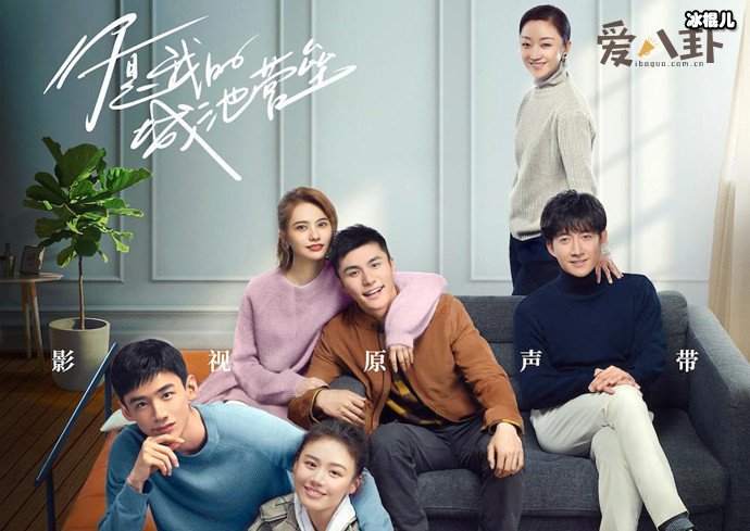 你是我的城池营垒原声音乐有哪些？ 6首歌曲OST介绍