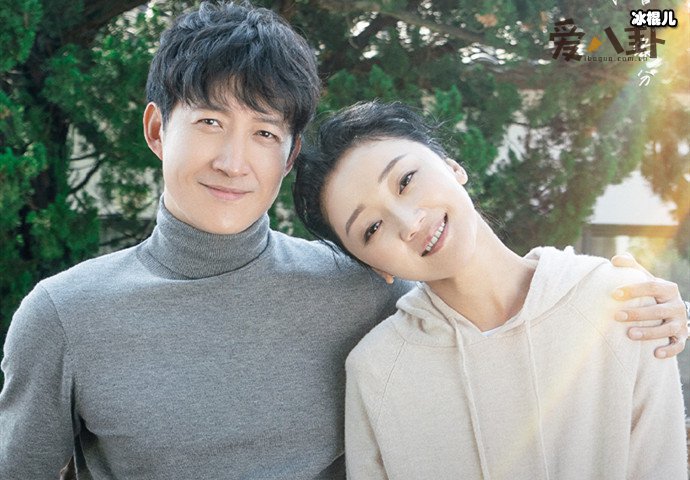邵宇寒邢克瑶是什么关系？ 曾是甜蜜的恋人为何分手？