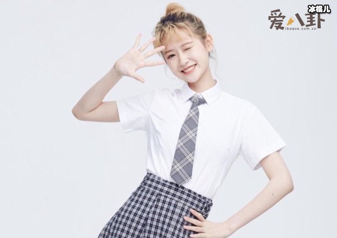19岁女团成员曾沛馨哪里人？ 自曝想买房却被要求写弟弟的名
