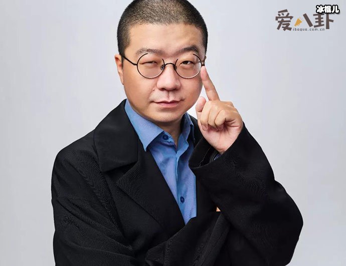 李诞照片