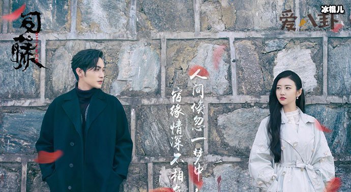 张彬彬饰演的秦放家世？ 司藤中的秦放为何如此有钱