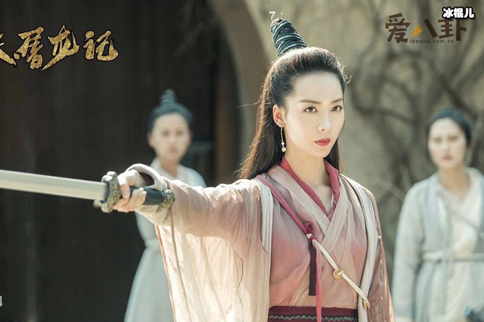 陶珞依个人资料, 陶珞依是哪一年出生的演过什么电视剧
