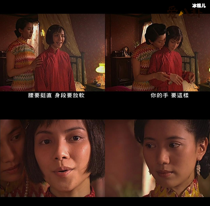《孤恋花》床戏在第几集？ 萧淑慎袁咏仪主演