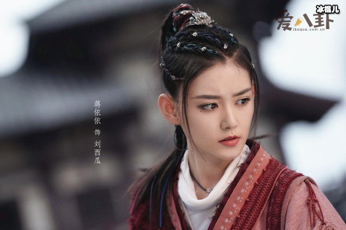 赘婿刘西瓜和谁在一起了? 刘西瓜宁毅为什么假结婚