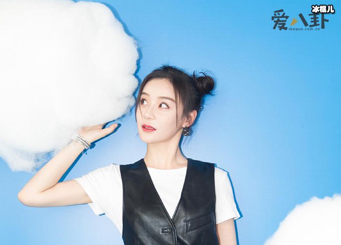 袁姗姗有过几段恋情， 其感情现状如何她结婚了吗
