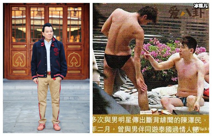 陈冠希父亲是什么身份？ 陈冠希父亲很有钱吗被曝身家过亿