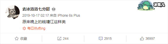 洛洛的微博叫什么,被称为现实版樊胜美的她微博到底记录了些什么
