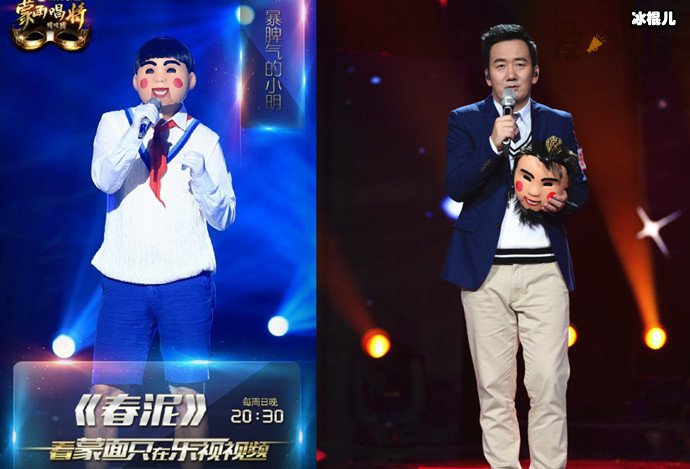 蒙面唱将暴脾气的小明是谁？ 摘下面具后猜评团们都惊讶了