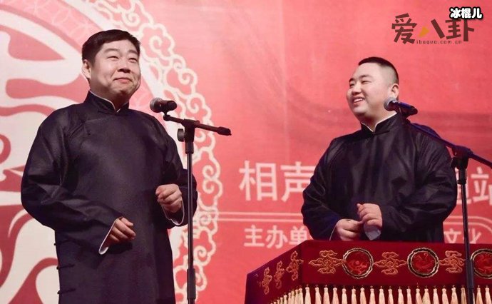 李鹤彪打记者事件当年真相, 事后反而得到郭德纲力捧
