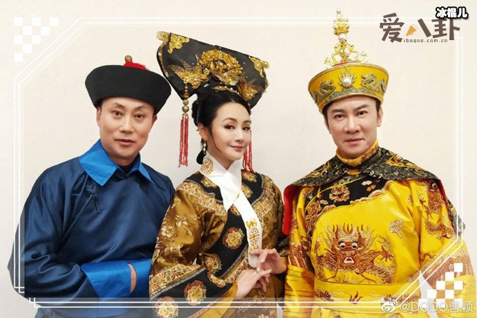 曹颖晒古装造型, 被吐槽美是美了但是脸略显僵硬