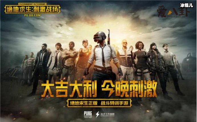 如果可以穿越到游戏世界你最想做什么？ 如果自己是npc你会怎么做？