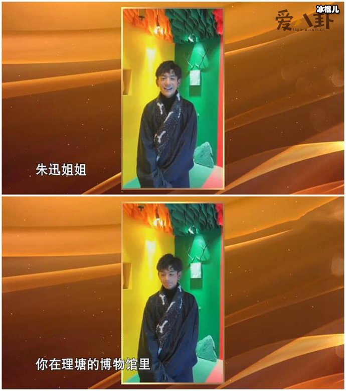 丁真以前就放牛骑马现在要干活？ 因为率真可爱受到关注