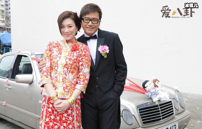 张可颐情史