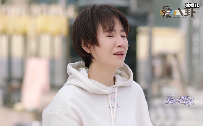 爱的厘米蓝俏俏是谁演的? 为什么骗人段位高甩林有有十条街