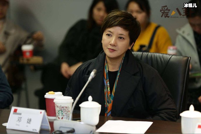 邓婕前夫是谁? 身份曝光原来也是一位富豪