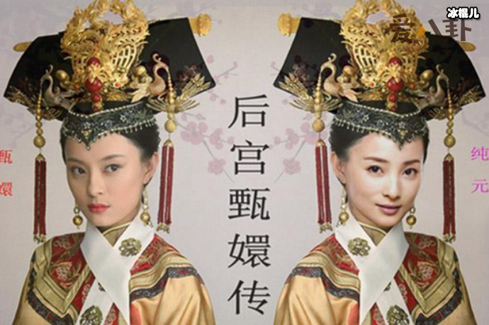 纯元皇后怎么死的