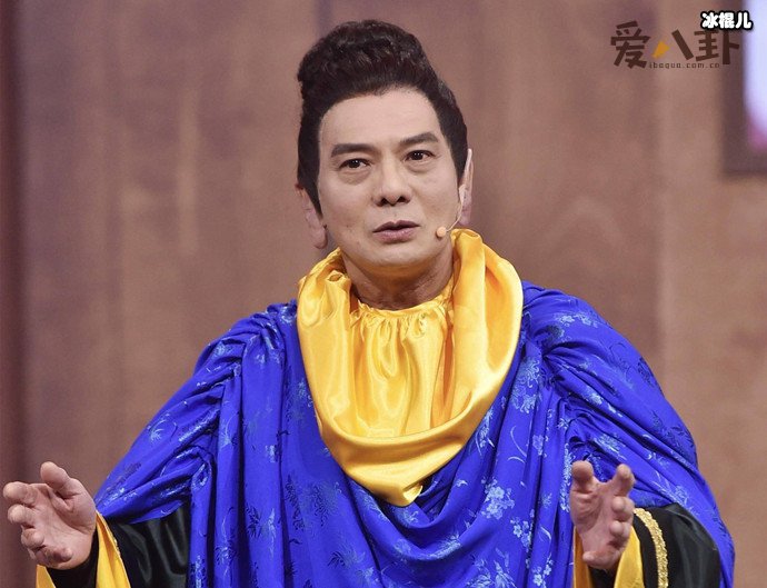 李国麟饰演的鸠摩智