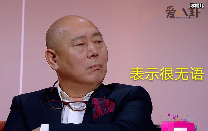 李成儒结过几次婚, 李成儒两段婚史揭秘现任妻子是谁